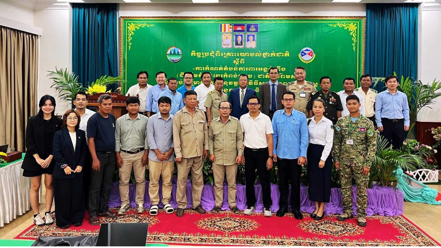 Group photo