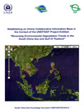 Establishing an Online Collaborative Information Base for the South China Sea